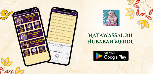 Android application Natawassal Bil Hubabah Merdu screenshort