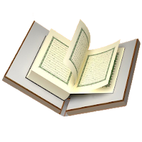 Al Quran 3D Hafizi 15 lines