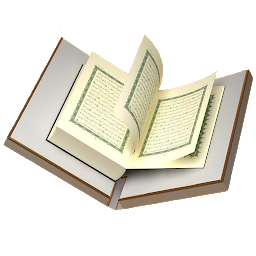 Al Quran 3D (Hafizi 15 lines): Download & Review