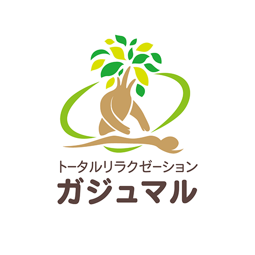 ガジュマル～トータルリラクゼーション～ logo