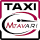 Taxi Mtavari Laai af op Windows