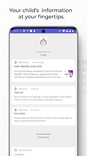 Shiksha Sadan Screenshot