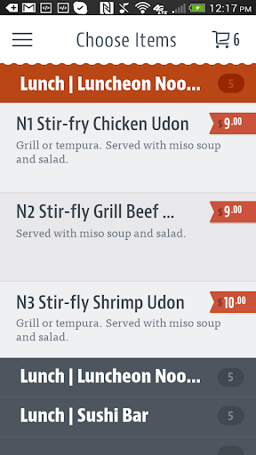 Kume Steakhouse Screen 3