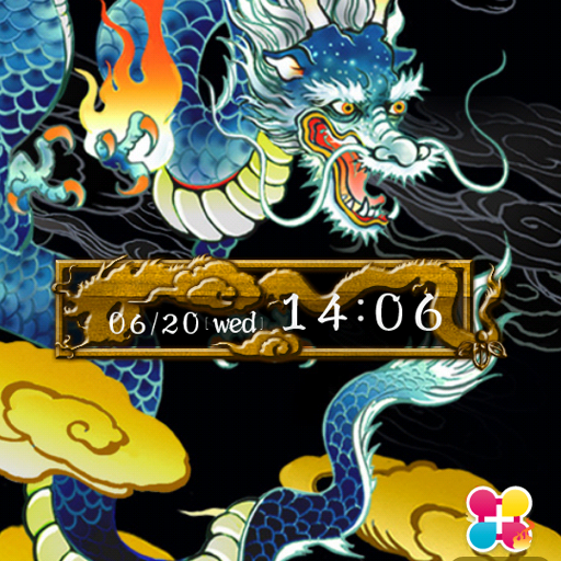 Indigo Blue Dragon Wallpaper logo