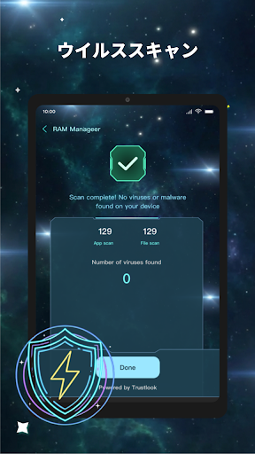 InstantClean HUD Theme screenshot 6
