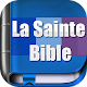 La Sainte Bible - De Jérusalem विंडोज़ पर डाउनलोड करें