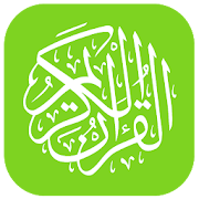 Murrotal Al Quran 30 Juz Offline  Icon