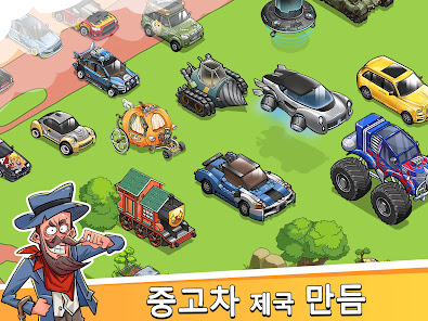 스크린샷 이미지