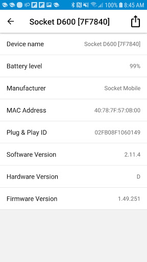 NFC Maintenance Screen 2