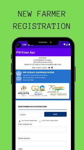 PM Kisan App