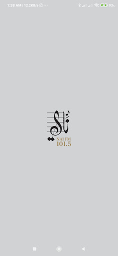 Android application راديو ناي - Radio Nai screenshort