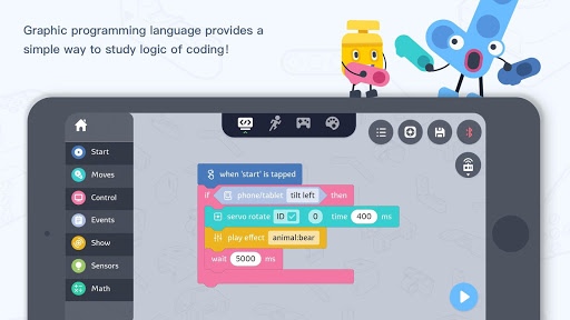 uKit EDU Screen 3