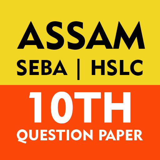 Android application 10th Assam Question Paper screenshort