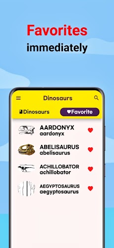 恐竜辞典：ディノA-Zのおすすめ画像3