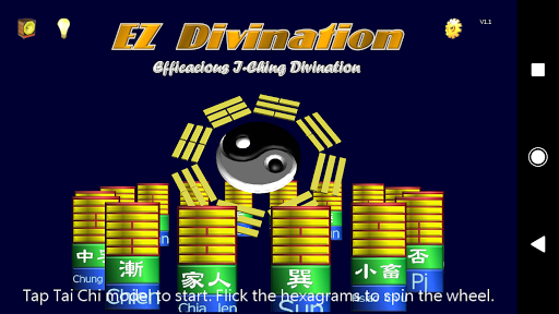 Android application EZ Divination screenshort