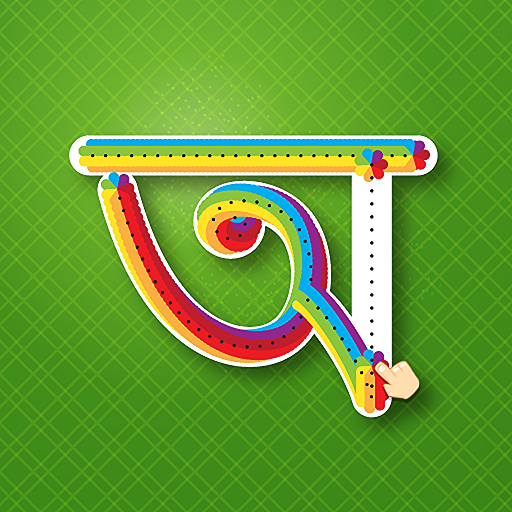 Bangla Alphabet Download on Windows