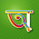 Bangla Alphabet - Androidアプリ