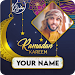 Ramadan 2021 Photo Frames With Name 3.0