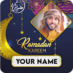 Ramadan 2021 Photo Frames With Name Apk
