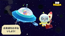 Dr. Panda、宇宙へ行く！のおすすめ画像5