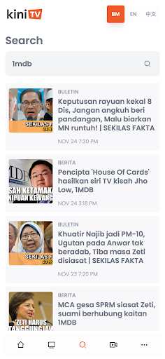 Kinitv Screen 3