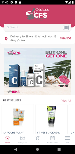 CPS Pharmacies Screen 2
