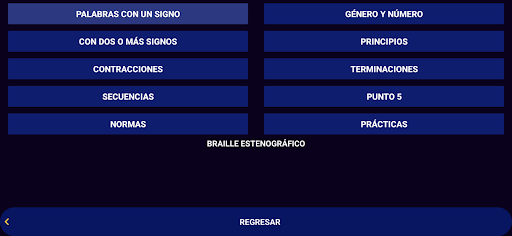 Braille Pequén Screen 3