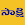 Sakshi Telugu News, Latest New