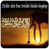 Dzikir Dan Doa Sesudah Shalat icon