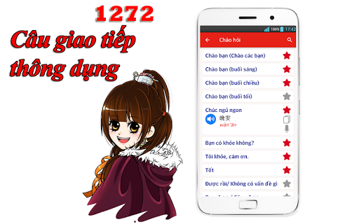 Hoc Tieng Trung Giao Tiep Screen 2