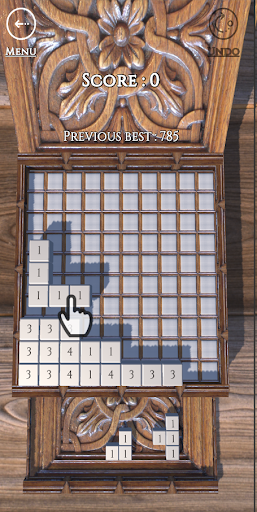 Ansoku Screen 3