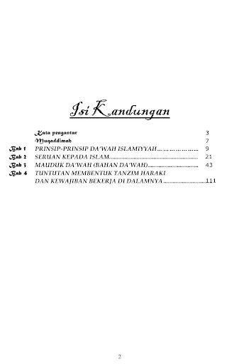 Bagaimana Kita Menyeru Islam Screen 2
