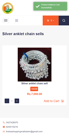 Silver Mart Screen 3