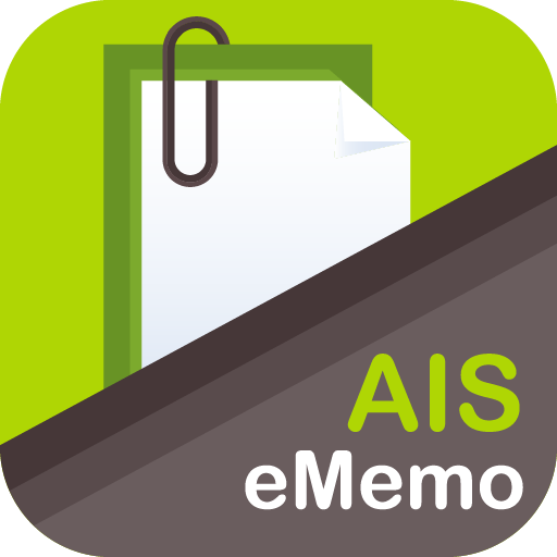 AIS eMemo  Icon