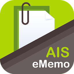 Symbolbild für AIS eMemo