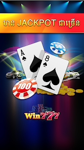Win777 - Lengbear Poker Slots  screenshots 19