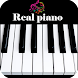 ピアノ本物の学習キーボード - Androidアプリ