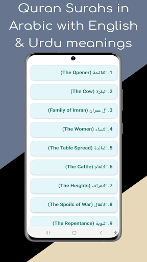 Pray Pal  AI Quran  Azan