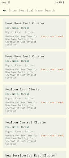 Hong Kong Hospital Information Screen 2