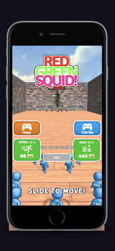 Red Green Squid Screen 3