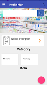 Health Mart 2 APK + Мод (Unlimited money) за Android