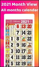 Featured image of post Kalnirnay 2021 February Hindi : Two popular types of astrological calculation methods are followed for calculating hindu calendar dates: