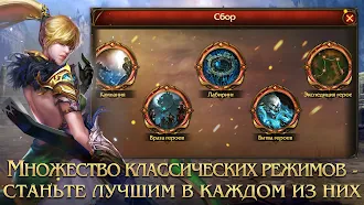Game screenshot Demon Slayer 4: Ultra apk download