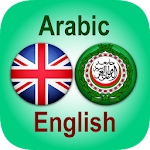 English Arabic Dictionary Apk