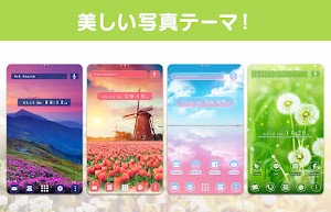 画像クリックでメニュー表示／非表示