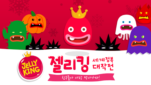 앱 미리보기