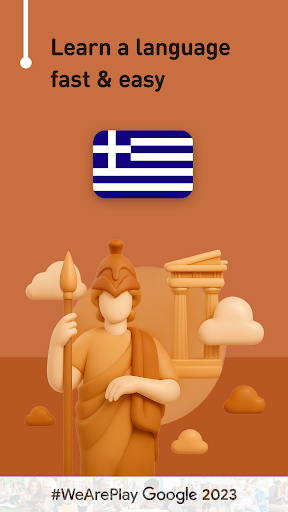 Learn Greek - 11,000 Words screenshot 0