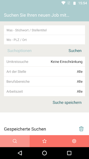 Android application eStellen screenshort