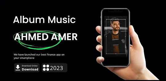 ahmed amer music album 2023