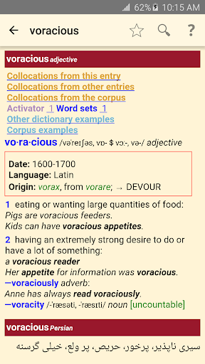 Barrons 1100 Words For GRE